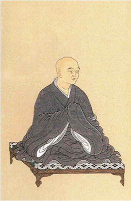 興教大師